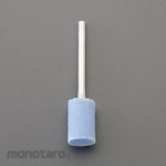 ESCO Felt buff with shaft (alumina)