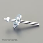 ESCO M6x63mm / 6mm axis Arbor (for felt buff)