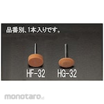 ESCO Whetstone with shaft (abacus type)