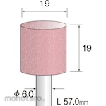 MINITOR Minimo PA Pink Whetstone # 120 Φ19