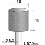 MINITOR Minimo gray whetstone A / WA # 60 Φ19