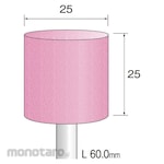 Minimo Rubber grindstone for polishing WA hard #120 φ25 (5 pieces)