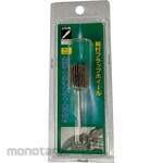 YANASE Flap wheel with shaft