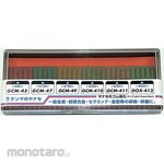 YANASE Rubber whetstone trial kit