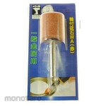 YANASE Wheel With Shaft