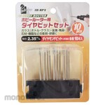 iHelp Diamond Bit Set For Hobby Router
