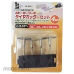 iHelp Diamond Cutter Set For Hobby Router