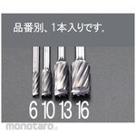 ESCO [6mm axis] Carbide cutter [Aluminum End Cut]