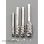 ESCO [Free cutting] 10x19mm / 6mm axis Carbide cutter (for iron and casting)