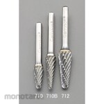 ESCO [Free cutting] 10x19mm / 6mm axis Carbide cutter (for iron and casting)