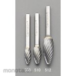 ESCO [Free cutting] 10x19mm / 6mm axis Carbide cutter (for stainless steel)