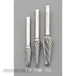 ESCO [Free cutting] 12x30mm / 6mm axis Carbide cutter (for iron and casting)