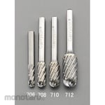 ESCO [Free cutting] 6x19mm / 6mm axis Carbide cutter (for iron and casting)
