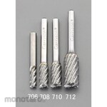 ESCO [Free cutting] 8x19mm / 6mm axis Carbide cutter (for iron and casting)