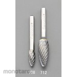ESCO [Free cutting] 8x19mm / 6mm axis Carbide cutter (for iron and casting)