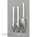 ESCO [Free cutting] 8x19mm / 6mm axis Carbide cutter (for stainless steel)