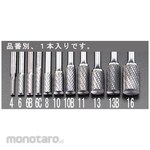 ESCO 10mm [6mm axis] Carbide cutter [End Cut]
