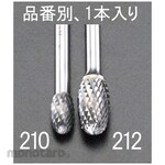 ESCO 10x16mm [6mm axis] Carbide cutter [Iron / Casting]