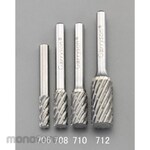 ESCO 10x19mm / 6mm axis Carbide cutter (for iron / casting / free cutting)