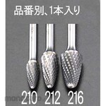 ESCO 10x19mm / 6mm shaft carbide cutter (for iron and casting)
