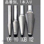 ESCO 10x19mm / 6mm shaft carbide cutter (for stainless steel)