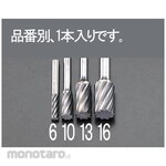 ESCO 10x19mm [6mm axis] Carbide cutter [for aluminum]