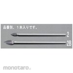 ESCO 10x19mm conical carbide cutter [6x150mm shaft]