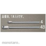 ESCO 10x19x169mm [6mm axis] Carbide cutter
