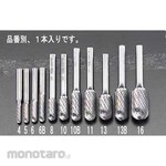 ESCO 10x25mm / 6mm axis carbide cutter