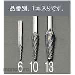 ESCO 10x25mm [6mm axis] Carbide cutter [for aluminum]