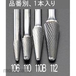 ESCO 10x27mm / 6mm shaft carbide cutter (for stainless steel)