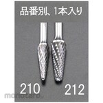 ESCO 10x27mm [6mm axis] Carbide cutter [Iron / Casting]