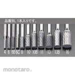 ESCO 11x25mm / 6mm axis carbide cutter