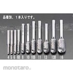 ESCO 11x25mm / 6mm axis carbide cutter