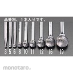 ESCO 11x9.9mm / 6mm axis carbide cutter