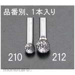 ESCO 12x 9mm [6mm axis] Carbide cutter [Iron / Casting]