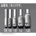 ESCO 12x19mm / 6mm axis carbide cutter (for stainless steel)
