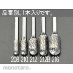 ESCO 12x19mm / 6mm shaft carbide cutter (for iron and casting)