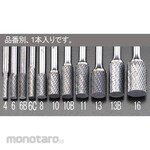 ESCO 12x19mm [6mm axis] carbide cutter