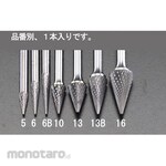 ESCO 12x22mm / 6mm axis carbide cutter