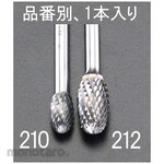 ESCO 12x22mm [6mm shaft] Carbide cutter [Iron / Casting]