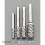 ESCO 12x25mm / 6mm axis Carbide cutter (for iron / casting / free cutting)