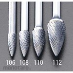 ESCO 12x25mm / 6mm shaft [Coated] Carbide bar