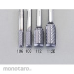 ESCO 12x25mm / 6mm shaft [Coated] Carbide bar