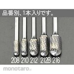 ESCO 12x25mm / 6mm shaft carbide cutter (for iron and casting)