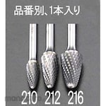 ESCO 12x25mm / 6mm shaft carbide cutter (for iron and casting)