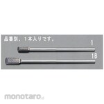 ESCO 12x25x175mm [6mm axis] Carbide cutter