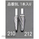 ESCO 12x30mm [6mm axis] Carbide cutter [Iron / Casting]