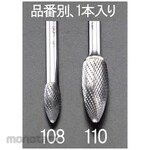 ESCO 12x32mm [6mm axis] Carbide cutter [Stainless steel]