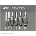 ESCO 13x25mm [6mm axis] carbide cutter